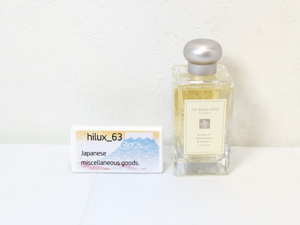 Jo Malone London Starlit Mandarin Honey Cologne 100ml/3.4 oz