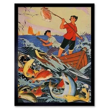 Propaganda Political Communism China Fish People Boat Happy Joy Framed Art Print