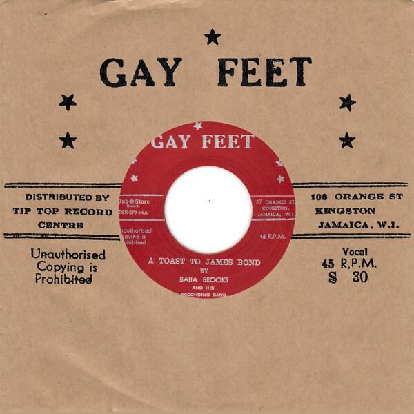 Baba Brooks And His Recording Band* / Millicent Todd (Patsy