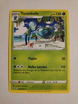 Pokémon EB08 - Epée Et Bouclier 8 - Poing De Fusion - Cartes à Collect