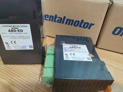 ONE NEW   ARD-KD Drive IN BOX #D8