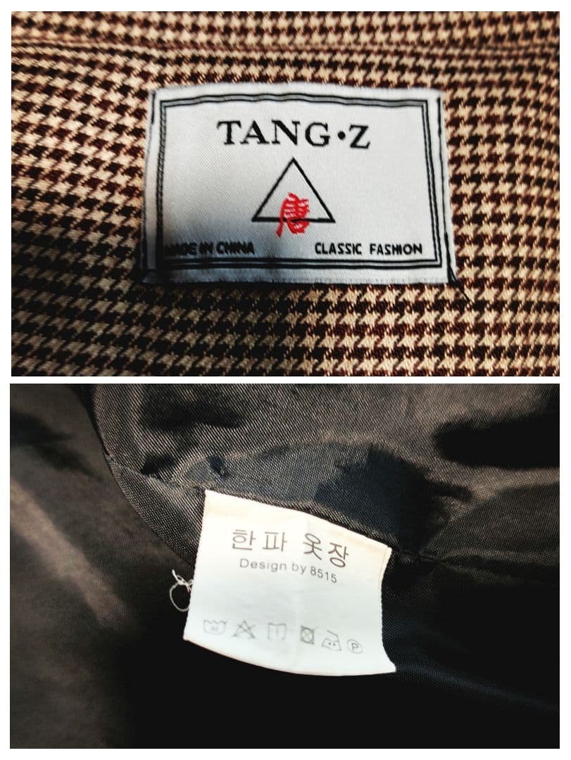 Setup suit double button houndstooth pattern over… - image 7