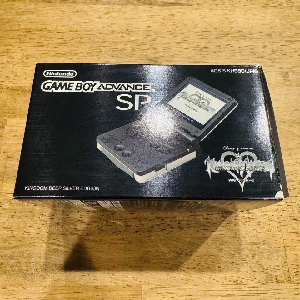 Game Boy Advance SP Kingdom Hearts Chain of Memories Limited Console Boxed #01 - Image 3 of 3