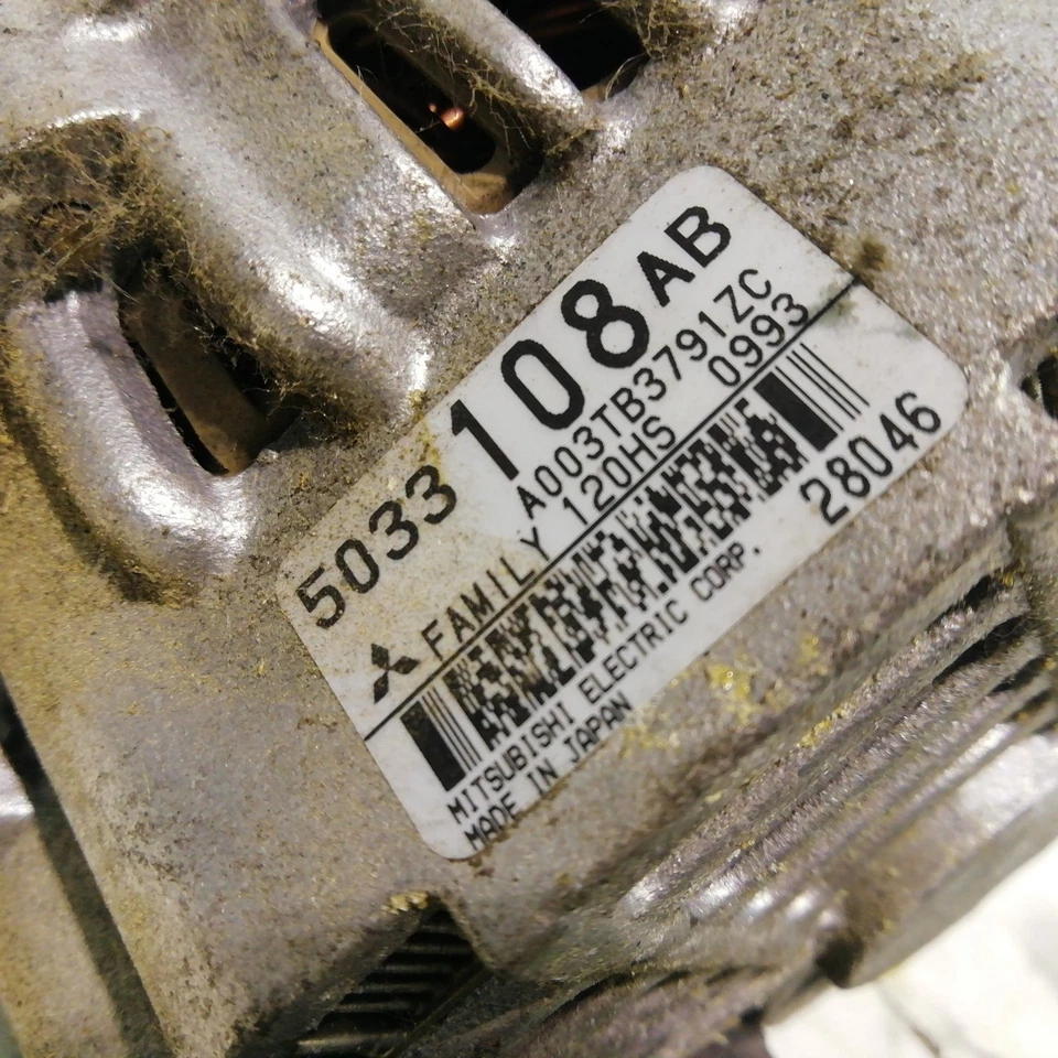 5033108AB ALTERNADOR / 98368 PARA PEUGEOT 406 BREAK S1/S2 - Imagen 2 de 4