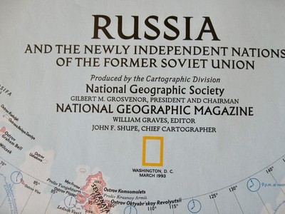 NOS Vtg 1993 COMMUNISM TO CAPITALISM RUSSIA Nat'l Geographic Map & History
