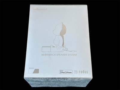 Medicom Toy BEARBRICK Radius iphone Speaker weiss RARITÄT 2010