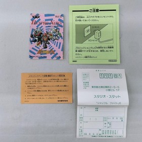 BANPRESTO Shuffle Fight Famicom Soft Used