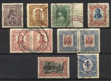 MEXICO #310 : 319 with SCARCE 1914 Overprint from Consitutionalistas