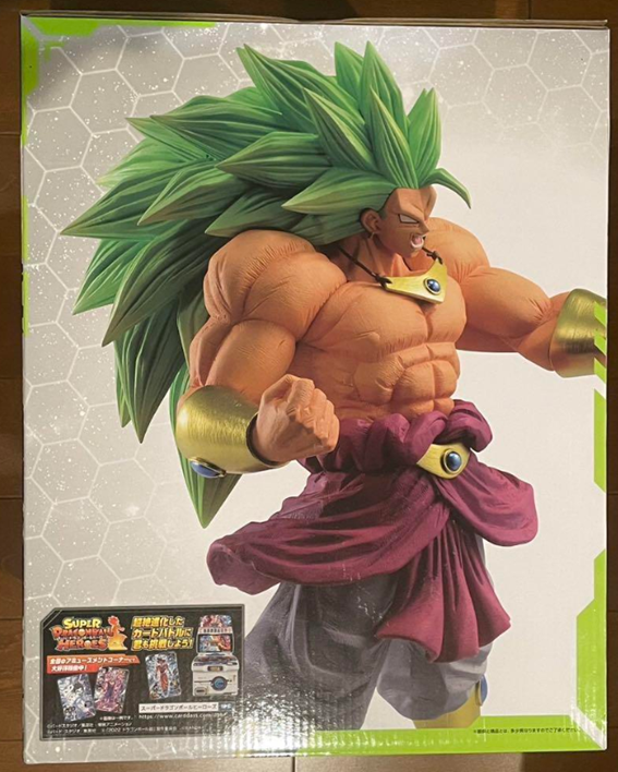 D prize Broly (Super Saiyan 3) Masterlise Ichiban Kuji Dragon Ball