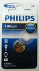 PHILIPS CR1632 BATTERY