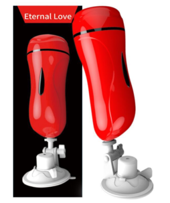 Hand Free Male Masturbation Double Channel Cup Realistic Vibration PUSSY  Anal