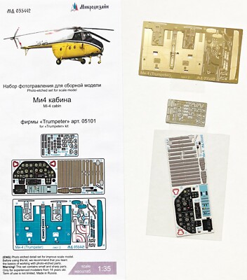 Microdesign 035442 PE & 3D Color Detail Cabine for Mi-4 (Trumpeter 05101) 1/35