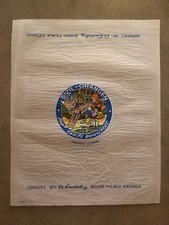 ORANGENPAPIER PAPIER D'ORANGE -- INCARTO AGRUMI -