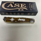 CASE XX #27012 JEEP ANTIQUE BONE SMOOTH MINI TRAPPER SS — photo 5
