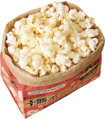 Maeda Agriculture Tasty Salt Tokachi Popcorn 3 packs set F/S From Maeda Agriculture Tasty Salt Tokachi Popcorn 3 packs set F/S From