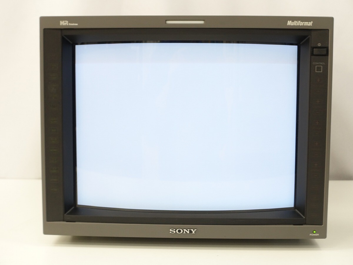 SONY PVM-D14L5J 14in Trinitron Color Video Monitor W/ BKM