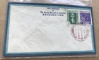 Japan 1940 Silk FDC +Imperial Rescript on Education #JSCA C83-84 +Imprint Cachet