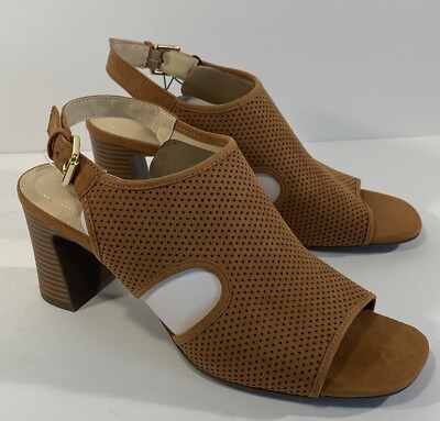 NWB Liz Claiborne Women s US 9.5M Sandals Goldwin Honey Ginger Sling Back Heels
