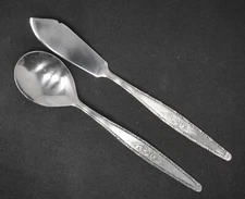 Stylecraft SYF2 Stainless Japan Rose Pattern Sugar Spoon & Butter Knife