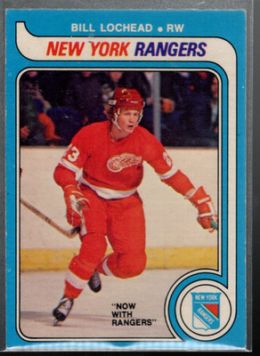 B2216- 1979-80 O-Pee-Chee Hk 301-396 APPROX GRADE -You Pick- 15+ FREE US SHIP