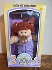 VINTAGE COLECO CABBAGE PATCH TODDLER KIDS DOLL IN BOX RED HAIR PACIFIER “PHOEBE”