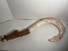 Disney Moana Maui's Magical Fish Hook Toy 20”Lights Up / Sounds Jakks Staff Toy