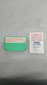 Epoch Famicom Soft Doraemon Giga Zombie Counterattack Used