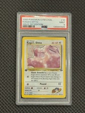 2000 Pokémon Gym Challenge Holo Rare Koga’s Ditto First Edition 10/132 PSA 9