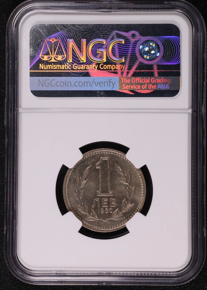1960 Bulgaria 1 Lev Copper-nickel Coin Km 57 NGC MS 64 - Image 2 of 2