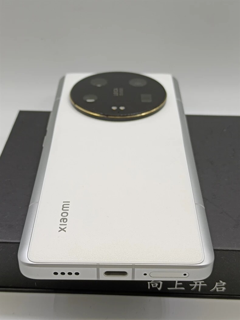 Xiaomi 13 Ultra 6.73