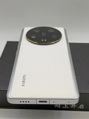 Xiaomi 13 Ultra 6.73