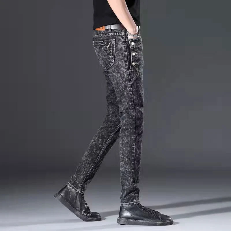 New jeans tight sale