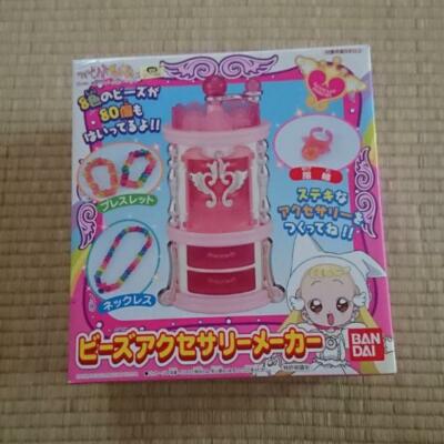 ojamajo doremi toys