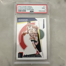 Giannis Antetokounmpo /25 DROY Court Kings - Maestros Sapphire Milwaukee Bucks