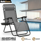 Outdoor Zero Gravity Chair Foldable Adjustable Patio Lounge Chair w/Cup Holder