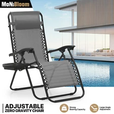 Outdoor Zero Gravity Chair Foldable Adjustable Patio Lounge Chair w/Cup Holder