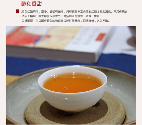 250g Yunnan Classical 58 Dian Hong Tea Black Tea Premium DianHong Slimming Tea - Picture 9 of 10