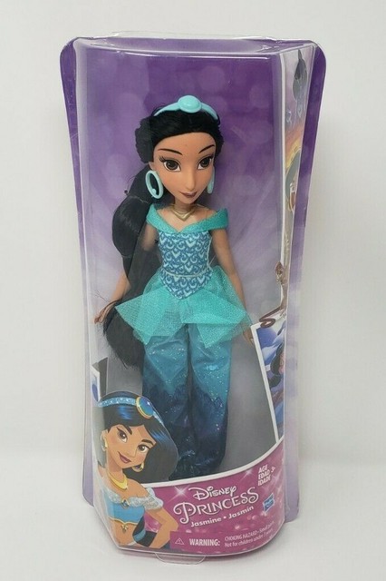 royal shimmer jasmine