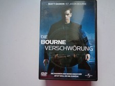Die Bourne Verschwörung (2005)