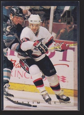 St. Louis Blues Cards Inserts Vintage Rookies Collection