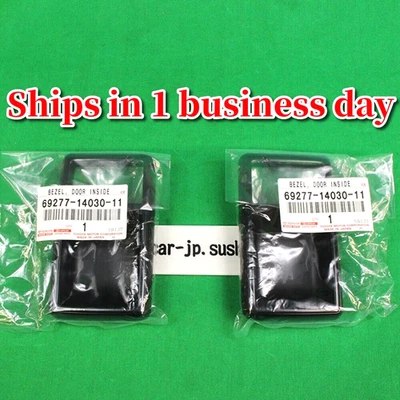 TOYOTA Genuine MR2 AW11 AE86 Inside Inner Door Handle Bezel Cover Trim Lh&Rh SET - Image 1 of 4