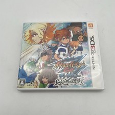 Nintendo 3DS Inazuma Eleven Go Galaxy the Big Bang Soccer Game Japan
