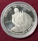 1732-1982 Commemorative Half Dollar Proof Silver 90% Box COA Included