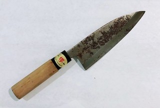 SAKAI Deba fish knife kitchen Chef masamoto honyaki aritusgu tool shun whetstone