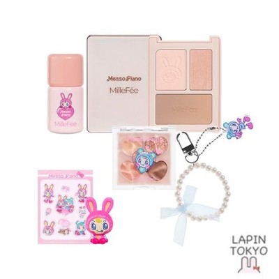 [NEW] MilleFée Mezzo Piano Cosmetics Set Beige Set Pukupuku Tear Bag Palette N01