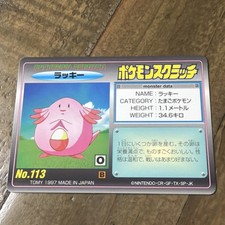 Pokemon Scratch Card Chansey No. 113 Tomy Japanese Vintage
