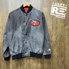 Starter L Medium Puffer Jacket Blouson Coat