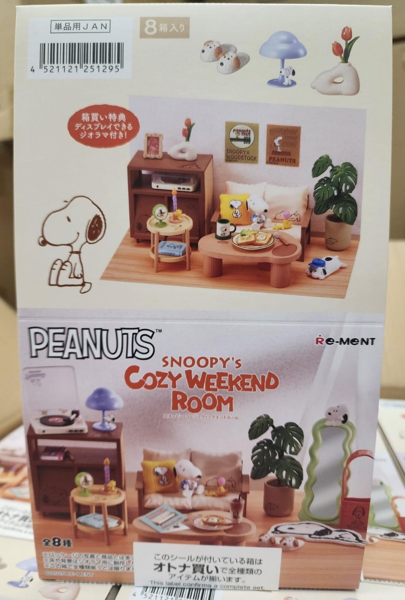 リーメント「SNOOPY COZY WEEKEND ROOM」8種BOX Re-Ment Miniatures Peanuts Snoopy Cozy Weekend Room Full Set