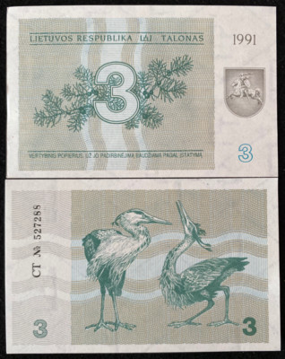 Lithuania 3 Talonu 1991 P33 Banknote World Paper Money UNC Currency Bill Note