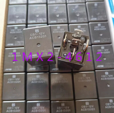 1pc  new  CB1-12V ACB13201 12V 40A five-pin #A6-27